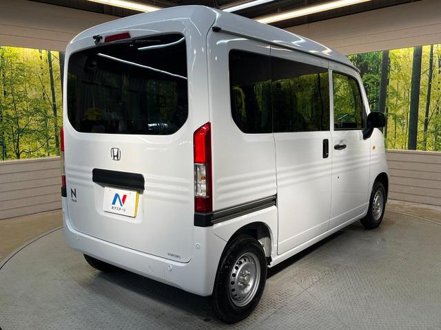 N-VAN G 届出済未使用車 ホンダセンシング アダプティブクルーズコントロール オートエアコン コーナーセンサー オートライト 禁煙 車線逸脱警報装置 横滑り防止装置(17枚目)