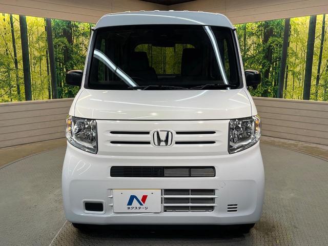 N-VAN G 届出済未使用車 ホンダセンシング アダプティブクルーズコントロール オートエアコン コーナーセンサー オートライト 禁煙 車線逸脱警報装置 横滑り防止装置(44枚目)