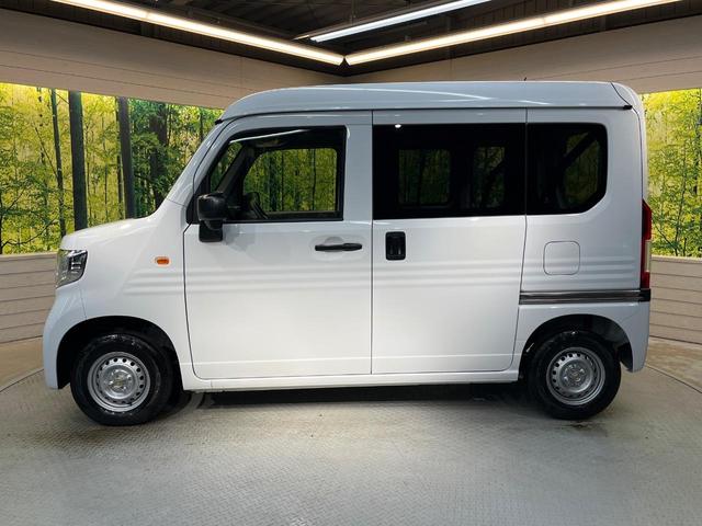N-VAN G 届出済未使用車 ホンダセンシング アダプティブクルーズコントロール オートエアコン コーナーセンサー オートライト 禁煙 車線逸脱警報装置 横滑り防止装置(46枚目)