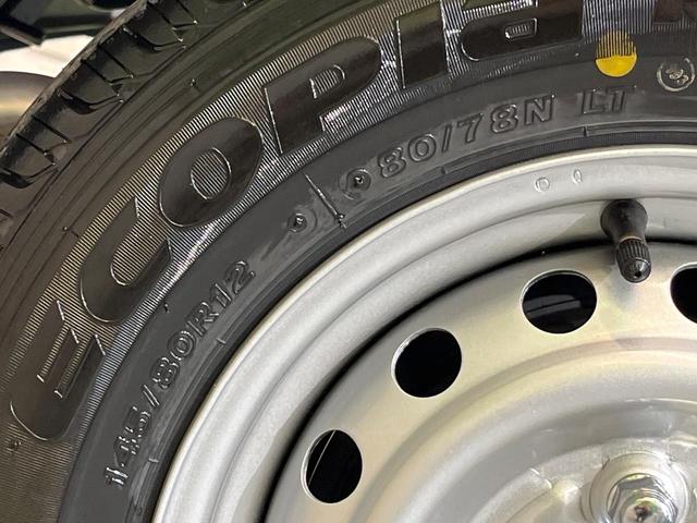 N-VAN G 届出済未使用車 ホンダセンシング アダプティブクルーズコントロール オートエアコン コーナーセンサー オートライト 禁煙 車線逸脱警報装置 横滑り防止装置(54枚目)