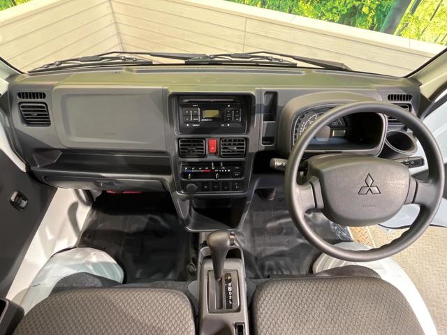 グループ総在庫数約３０，０００台！！全国の系列店からメーカー・車種問わずご紹介出来るので、あなたにピッタリのお車が見つかるはずです♪まずはお問い合わせ下さい☆