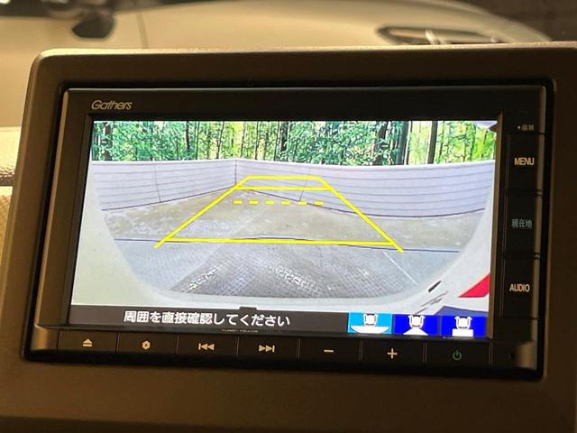 N-BOX L 純正ナビ 両側電動スライドドア バックカメラ アダプティブクルーズ シートヒーター 衝突軽減 ドラレコ LEDヘッド オートマチックハイビーム Bluetooth オートエアコン スマートキー(4枚目)