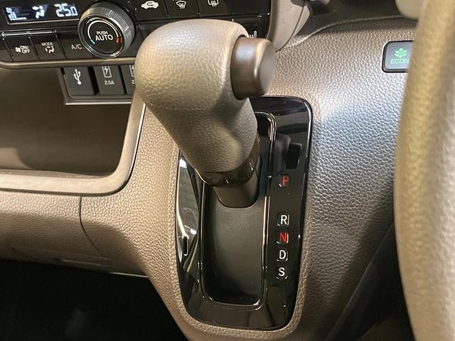 N-BOX L 純正ナビ 両側電動スライドドア バックカメラ アダプティブクルーズ シートヒーター 衝突軽減 ドラレコ LEDヘッド オートマチックハイビーム Bluetooth オートエアコン スマートキー(21枚目)