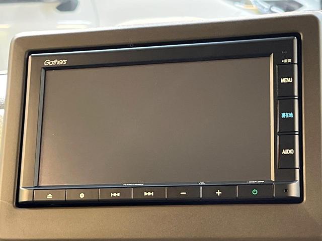 N-BOX L 純正ナビ 両側電動スライドドア バックカメラ アダプティブクルーズ シートヒーター 衝突軽減 ドラレコ LEDヘッド オートマチックハイビーム Bluetooth オートエアコン スマートキー(23枚目)