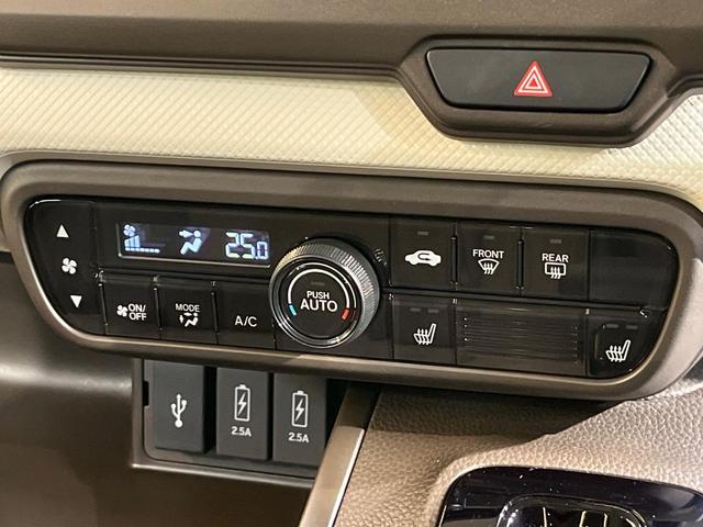 N-BOX L 純正ナビ 両側電動スライドドア バックカメラ アダプティブクルーズ シートヒーター 衝突軽減 ドラレコ LEDヘッド オートマチックハイビーム Bluetooth オートエアコン スマートキー(24枚目)