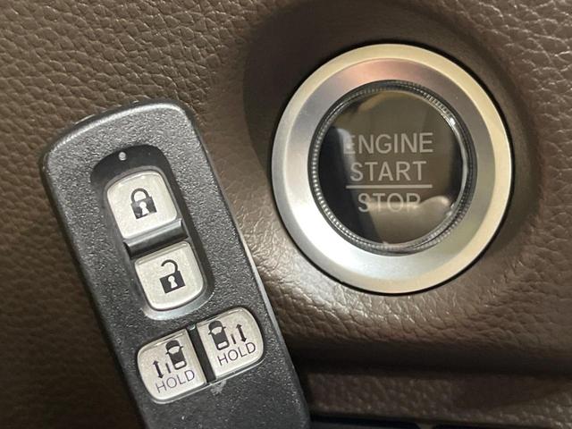 N-BOX L 純正ナビ 両側電動スライドドア バックカメラ アダプティブクルーズ シートヒーター 衝突軽減 ドラレコ LEDヘッド オートマチックハイビーム Bluetooth オートエアコン スマートキー(25枚目)