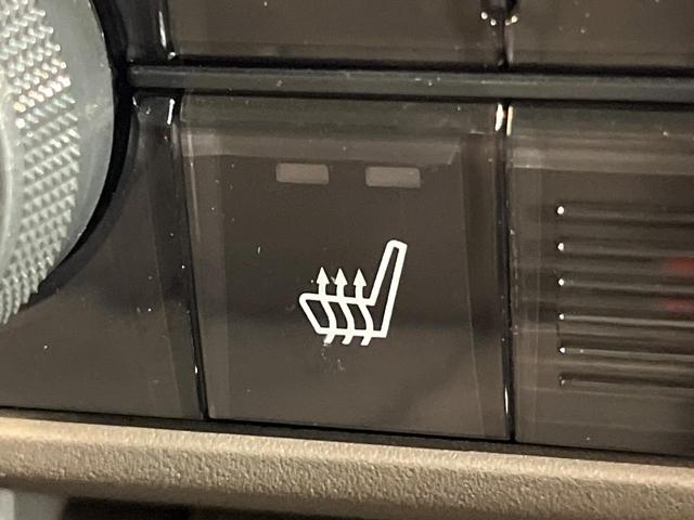 N-BOX L 純正ナビ 両側電動スライドドア バックカメラ アダプティブクルーズ シートヒーター 衝突軽減 ドラレコ LEDヘッド オートマチックハイビーム Bluetooth オートエアコン スマートキー(28枚目)