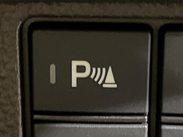 N-BOX L 純正ナビ 両側電動スライドドア バックカメラ アダプティブクルーズ シートヒーター 衝突軽減 ドラレコ LEDヘッド オートマチックハイビーム Bluetooth オートエアコン スマートキー(29枚目)