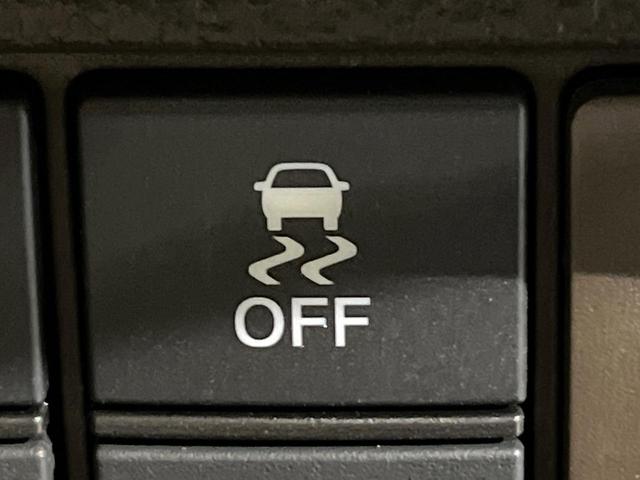 N-BOX L 純正ナビ 両側電動スライドドア バックカメラ アダプティブクルーズ シートヒーター 衝突軽減 ドラレコ LEDヘッド オートマチックハイビーム Bluetooth オートエアコン スマートキー(32枚目)