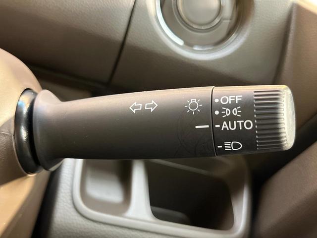 N-BOX L 純正ナビ 両側電動スライドドア バックカメラ アダプティブクルーズ シートヒーター 衝突軽減 ドラレコ LEDヘッド オートマチックハイビーム Bluetooth オートエアコン スマートキー(38枚目)