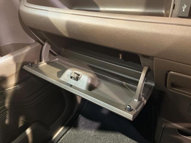 N-BOX L 純正ナビ 両側電動スライドドア バックカメラ アダプティブクルーズ シートヒーター 衝突軽減 ドラレコ LEDヘッド オートマチックハイビーム Bluetooth オートエアコン スマートキー(41枚目)