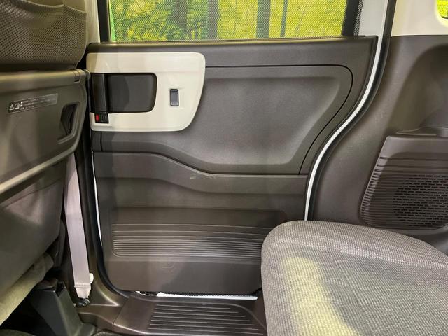 N-BOX L 純正ナビ 両側電動スライドドア バックカメラ アダプティブクルーズ シートヒーター 衝突軽減 ドラレコ LEDヘッド オートマチックハイビーム Bluetooth オートエアコン スマートキー(46枚目)