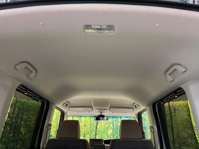 N-BOX L 純正ナビ 両側電動スライドドア バックカメラ アダプティブクルーズ シートヒーター 衝突軽減 ドラレコ LEDヘッド オートマチックハイビーム Bluetooth オートエアコン スマートキー(47枚目)