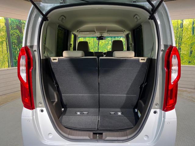 N-BOX L 純正ナビ 両側電動スライドドア バックカメラ アダプティブクルーズ シートヒーター 衝突軽減 ドラレコ LEDヘッド オートマチックハイビーム Bluetooth オートエアコン スマートキー(55枚目)