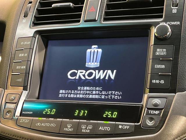 【メーカー純正ナビ】インテリアに溶け込むスタイリッシュな「専用設計」メーカーナビを装備♪視認性や操作性など基本性能にも優れ、より上質なカーライフをお楽しみいただけます。