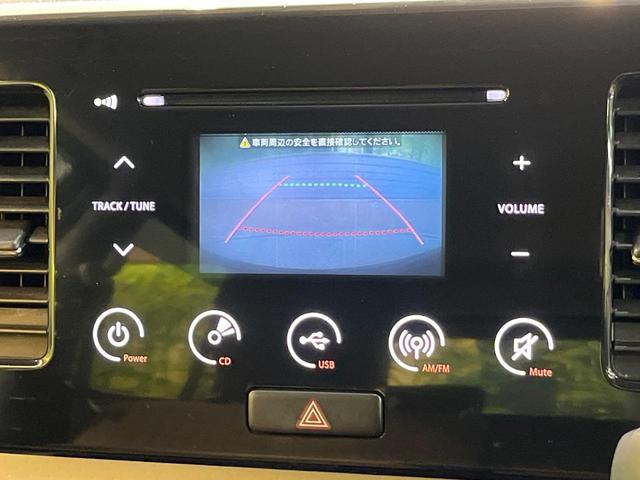 モコ Ｘ　ディスプレイオーディオ　バックカメラ　インテリジェントキー　オートエアコン　電動格納ミラー　ブラウンインテリア　パワーウィンドウ　ワンオーナー　禁煙車（4枚目）