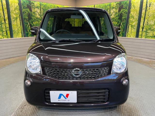 モコ Ｘ　ディスプレイオーディオ　バックカメラ　インテリジェントキー　オートエアコン　電動格納ミラー　ブラウンインテリア　パワーウィンドウ　ワンオーナー　禁煙車（14枚目）