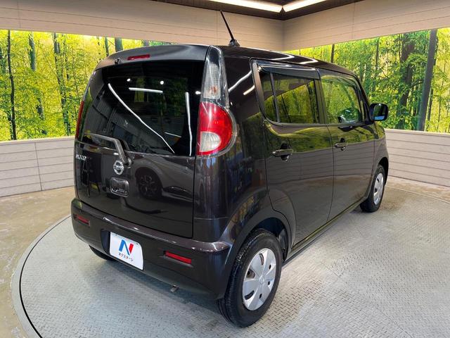 モコ Ｘ　ディスプレイオーディオ　バックカメラ　インテリジェントキー　オートエアコン　電動格納ミラー　ブラウンインテリア　パワーウィンドウ　ワンオーナー　禁煙車（17枚目）