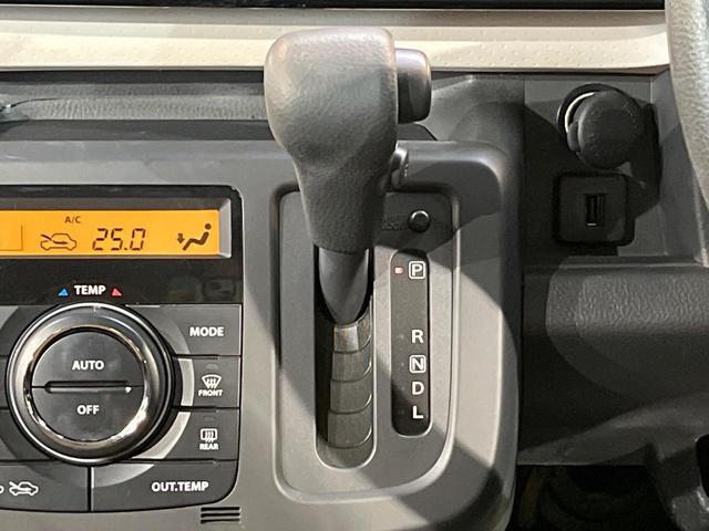 モコ Ｘ　ディスプレイオーディオ　バックカメラ　インテリジェントキー　オートエアコン　電動格納ミラー　ブラウンインテリア　パワーウィンドウ　ワンオーナー　禁煙車（21枚目）