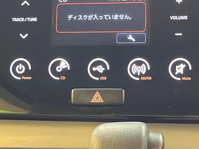 モコ Ｘ　ディスプレイオーディオ　バックカメラ　インテリジェントキー　オートエアコン　電動格納ミラー　ブラウンインテリア　パワーウィンドウ　ワンオーナー　禁煙車（23枚目）