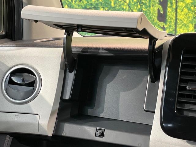 モコ Ｘ　ディスプレイオーディオ　バックカメラ　インテリジェントキー　オートエアコン　電動格納ミラー　ブラウンインテリア　パワーウィンドウ　ワンオーナー　禁煙車（27枚目）