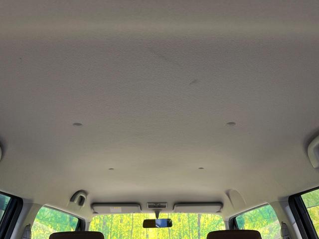 モコ Ｘ　ディスプレイオーディオ　バックカメラ　インテリジェントキー　オートエアコン　電動格納ミラー　ブラウンインテリア　パワーウィンドウ　ワンオーナー　禁煙車（33枚目）