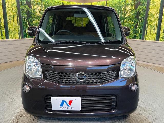 モコ Ｘ　ディスプレイオーディオ　バックカメラ　インテリジェントキー　オートエアコン　電動格納ミラー　ブラウンインテリア　パワーウィンドウ　ワンオーナー　禁煙車（41枚目）