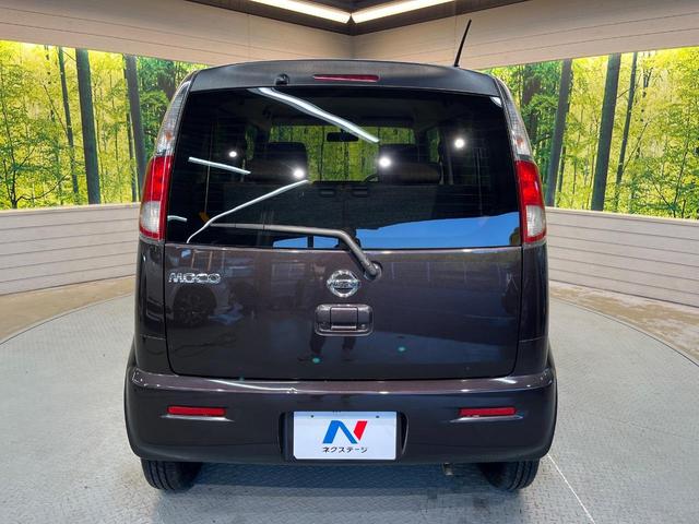 モコ Ｘ　ディスプレイオーディオ　バックカメラ　インテリジェントキー　オートエアコン　電動格納ミラー　ブラウンインテリア　パワーウィンドウ　ワンオーナー　禁煙車（45枚目）