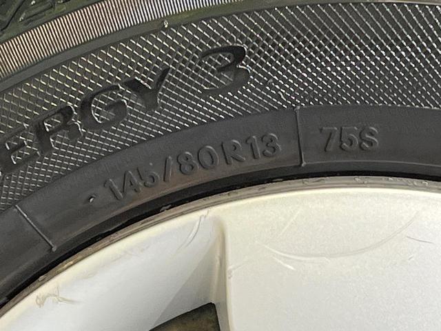 モコ Ｘ　ディスプレイオーディオ　バックカメラ　インテリジェントキー　オートエアコン　電動格納ミラー　ブラウンインテリア　パワーウィンドウ　ワンオーナー　禁煙車（52枚目）