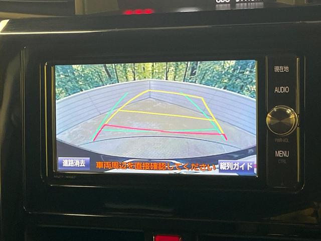 【バックカメラ】駐車時に後方がリアルタイム映像で確認できます。大型商業施設や立体駐車場での駐車時や、夜間のバック時に大活躍！運転スキルに関わらず、今や必須となった装備のひとつです！