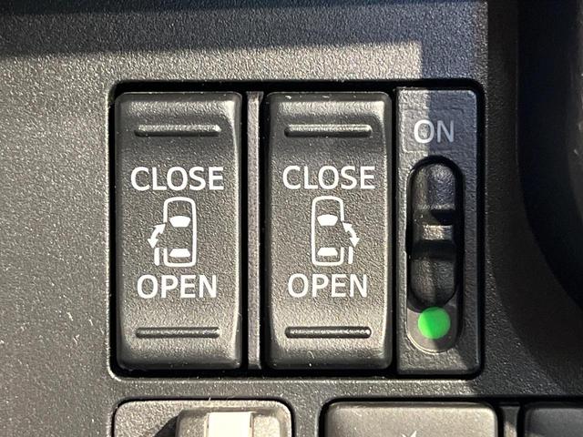 【両側パワースライドドア】スマートキーや運転席のスイッチで後席両側スライドドアの開閉が可能♪電動だから力を入れてドアを開ける必要が無く、小さなお子様でも簡単に開け閉めでき快適です♪