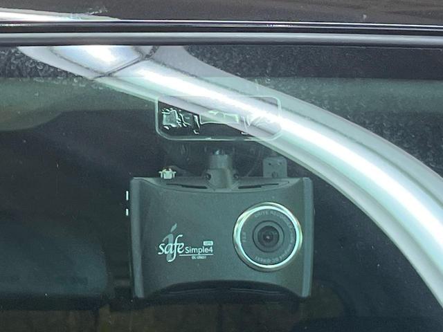 【ドライブレコーダー】安心・安全なカーライフに必須のドライブレコーダーを装備！走行中はもちろん、あおり運転や事故に遭遇した際の状況も映像で記録し、万一のリスクに備えます。