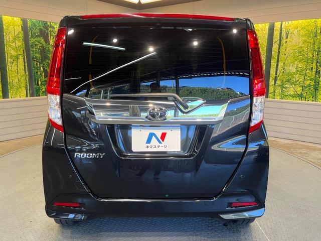 安心の最長１０年・走行無制限保証（有償）をご用意。保証内容も充実はもちろん、無料点検＆オイル交換や、年中無休の全国・２４時間ロードサービスも付帯されておりますのでご安心下さい。