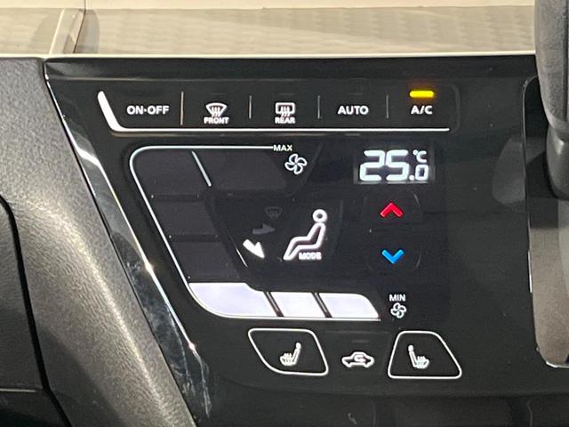 デリカミニ Ｔ　プレミアム　衝突軽減　ＳＤナビ　全周囲カメラ　マイパイロット　両側電動ドア　デジタルミラー　シートヒーター　純正革巻きステリング　ハーフレザー　ＬＥＤヘッド　純正１５ＡＷ　ドラレコ　ＥＴＣ　ステアリングヒーター（26枚目）