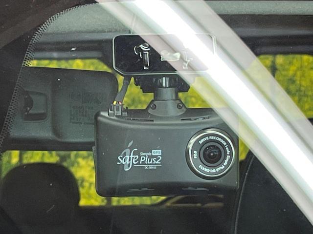 デリカミニ Ｔ　プレミアム　衝突軽減　ＳＤナビ　全周囲カメラ　マイパイロット　両側電動ドア　デジタルミラー　シートヒーター　純正革巻きステリング　ハーフレザー　ＬＥＤヘッド　純正１５ＡＷ　ドラレコ　ＥＴＣ　ステアリングヒーター（27枚目）