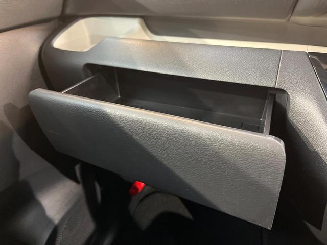 デリカミニ Ｔ　プレミアム　衝突軽減　ＳＤナビ　全周囲カメラ　マイパイロット　両側電動ドア　デジタルミラー　シートヒーター　純正革巻きステリング　ハーフレザー　ＬＥＤヘッド　純正１５ＡＷ　ドラレコ　ＥＴＣ　ステアリングヒーター（44枚目）