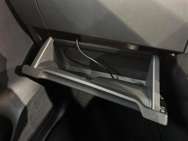 デリカミニ Ｔ　プレミアム　衝突軽減　ＳＤナビ　全周囲カメラ　マイパイロット　両側電動ドア　デジタルミラー　シートヒーター　純正革巻きステリング　ハーフレザー　ＬＥＤヘッド　純正１５ＡＷ　ドラレコ　ＥＴＣ　ステアリングヒーター（45枚目）