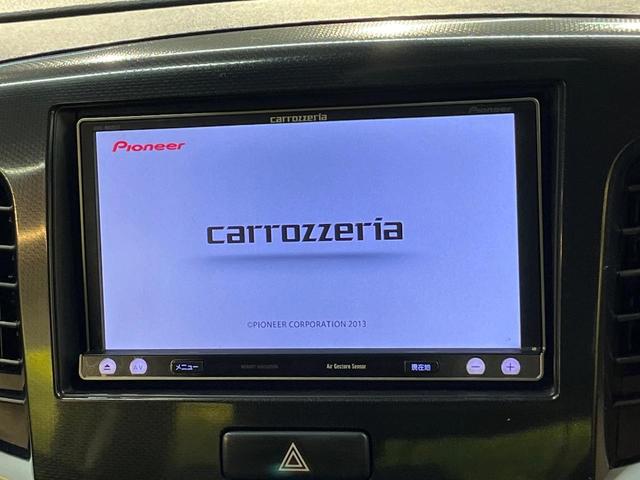 【ナビゲーション】目的地までしっかり案内してくれる使いやすいナビ。Ｂｌｕｅｔｏｏｔｈ接続すればお持ちのスマホやＭＰ３プレイヤーの音楽を再生可能！毎日の運転がさらに楽しくなります！！