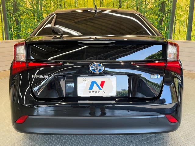 プリウス Ｓ　セーフティセンス　９型ナビ　バックカメラ　クリアランスソナー　ＬＥＤフォグ　レーダークルーズ　ＥＴＣ車載器　ＬＥＤヘッド　純正１５ＡＷ　純正革巻きステリング　ワンオーナー　禁煙車（15枚目）