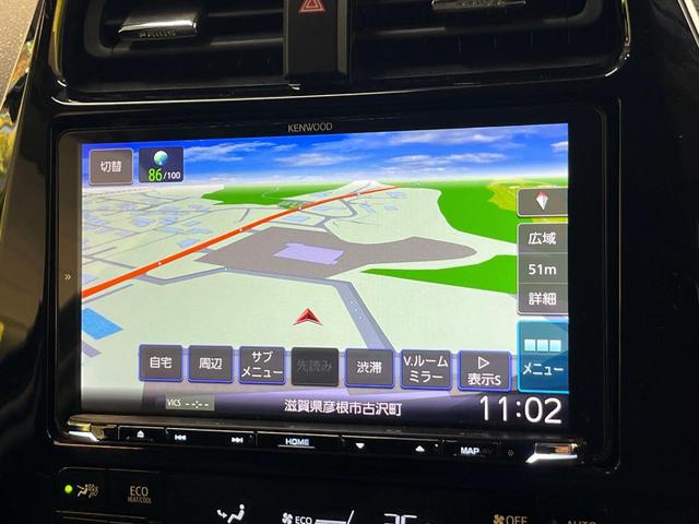 プリウス Ｓ　セーフティセンス　９型ナビ　バックカメラ　クリアランスソナー　ＬＥＤフォグ　レーダークルーズ　ＥＴＣ車載器　ＬＥＤヘッド　純正１５ＡＷ　純正革巻きステリング　ワンオーナー　禁煙車（23枚目）