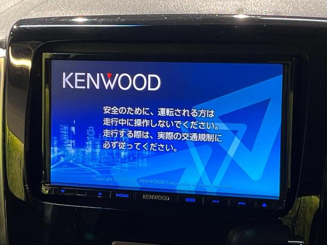 スペーシアカスタム XS SDナビ バックカメラ 電動ドア HIDヘッド オートライト オートエアコン スマートキー アイドリングストップ 電動格納ミラー プライバシーガラス ロールサンシェード(3枚目)