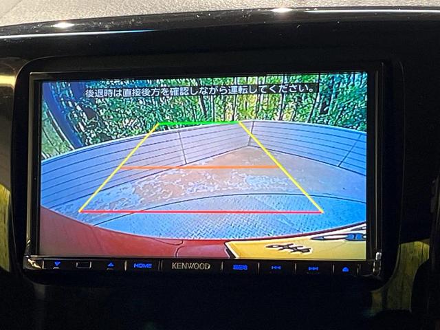 スペーシアカスタム XS SDナビ バックカメラ 電動ドア HIDヘッド オートライト オートエアコン スマートキー アイドリングストップ 電動格納ミラー プライバシーガラス ロールサンシェード(4枚目)