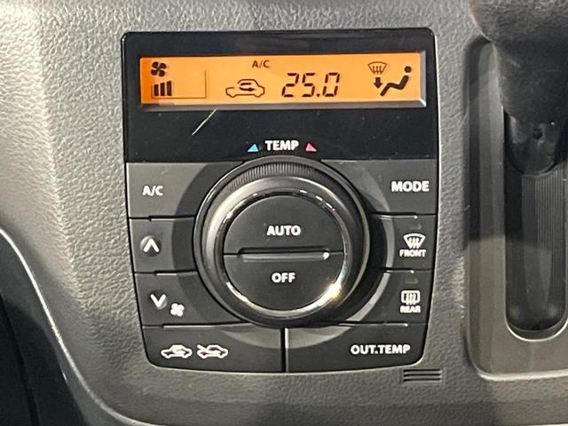 スペーシアカスタム XS SDナビ バックカメラ 電動ドア HIDヘッド オートライト オートエアコン スマートキー アイドリングストップ 電動格納ミラー プライバシーガラス ロールサンシェード(24枚目)