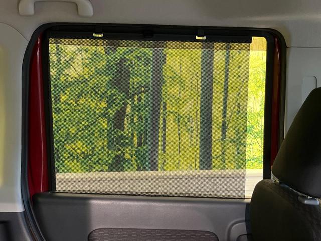 スペーシアカスタム XS SDナビ バックカメラ 電動ドア HIDヘッド オートライト オートエアコン スマートキー アイドリングストップ 電動格納ミラー プライバシーガラス ロールサンシェード(34枚目)