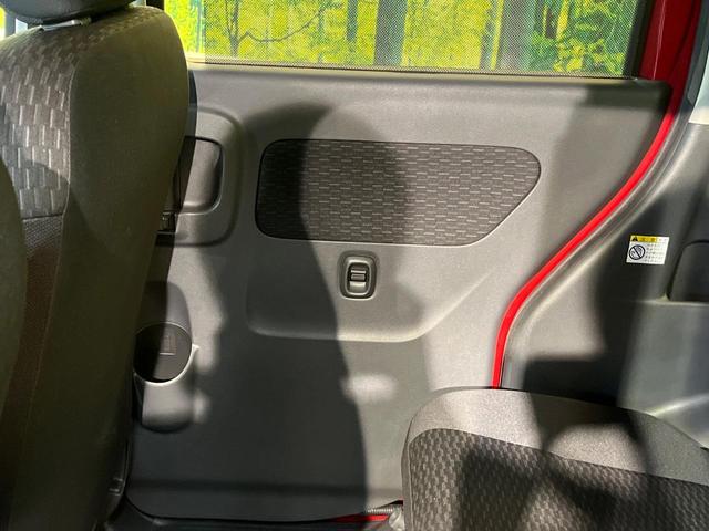 スペーシアカスタム XS SDナビ バックカメラ 電動ドア HIDヘッド オートライト オートエアコン スマートキー アイドリングストップ 電動格納ミラー プライバシーガラス ロールサンシェード(38枚目)