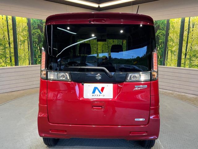 スペーシアカスタム XS SDナビ バックカメラ 電動ドア HIDヘッド オートライト オートエアコン スマートキー アイドリングストップ 電動格納ミラー プライバシーガラス ロールサンシェード(50枚目)