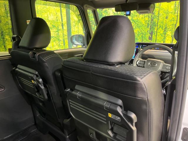 タント カスタムＲＳスタイルセレクション　スマートアシスト　９型ナビ　全周囲カメラ　両側電動ドア　アダプティブクルーズ　シートヒーター　ドラレコ　ＥＴＣ車載器　ハーフレザー　ＬＥＤヘッド　純正１５ＡＷ　コーナーセンサー　ワンオーナー　禁煙車（49枚目）