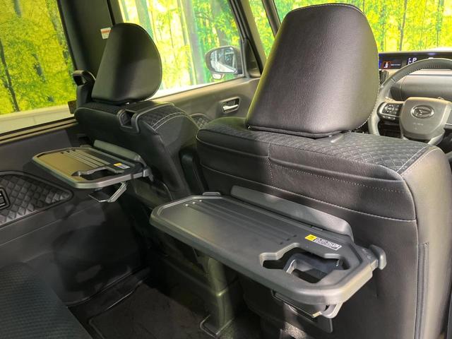 タント カスタムＲＳスタイルセレクション　スマートアシスト　９型ナビ　全周囲カメラ　両側電動ドア　アダプティブクルーズ　シートヒーター　ドラレコ　ＥＴＣ車載器　ハーフレザー　ＬＥＤヘッド　純正１５ＡＷ　コーナーセンサー　ワンオーナー　禁煙車（51枚目）