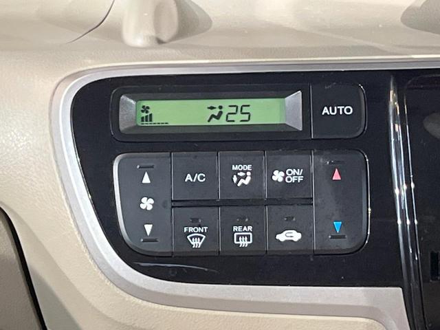 Ｎ－ＢＯＸ Ｇ・Ｌパッケージ　ＳＤナビ　電動スライドドア　ドライブレコーダー　オートエアコン　禁煙車　ＣＤ　地デジ　スマートキー　純正ホイール　アイドリングストップ　電動格納ミラー（6枚目）