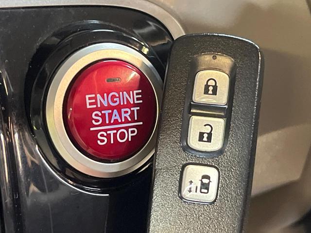 Ｎ－ＢＯＸ Ｇ・Ｌパッケージ　ＳＤナビ　電動スライドドア　ドライブレコーダー　オートエアコン　禁煙車　ＣＤ　地デジ　スマートキー　純正ホイール　アイドリングストップ　電動格納ミラー（7枚目）